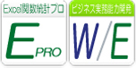 パソコンスクール ＰＣアカデミーオーシャン　神奈川県小田原市 公共職業訓練 即戦力 令和3年7月生募集案内 オフィススペシャリスト科