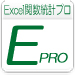 パソコンスクール ＰＣアカデミーオーシャン 神奈川県 小田原市 委託職業訓練 即戦力 2019年7月生募集案内 オフィススペシャリスト科